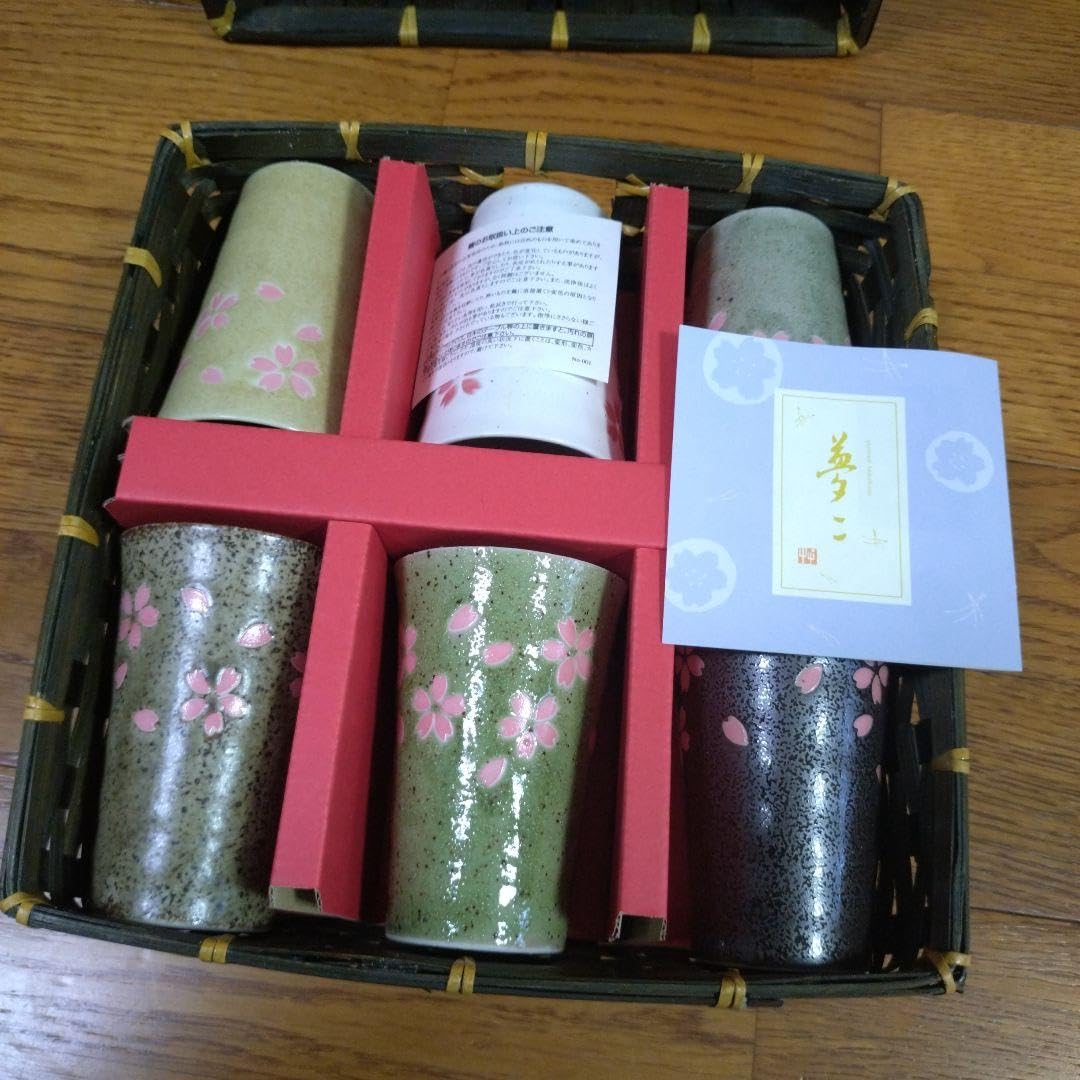 新品未開封　前畑陶器☆竹久夢二　大皿＆フリーカップ6客セット　カゴ付き 新品未開封 前畑陶器☆竹久夢二 大皿＆フリーカップ6客セット